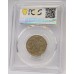 AUSTRALIA 2000 . ONE 1 DOLLAR COIN . ERROR . MULE . STRUCK ON TEN 10 CENTS